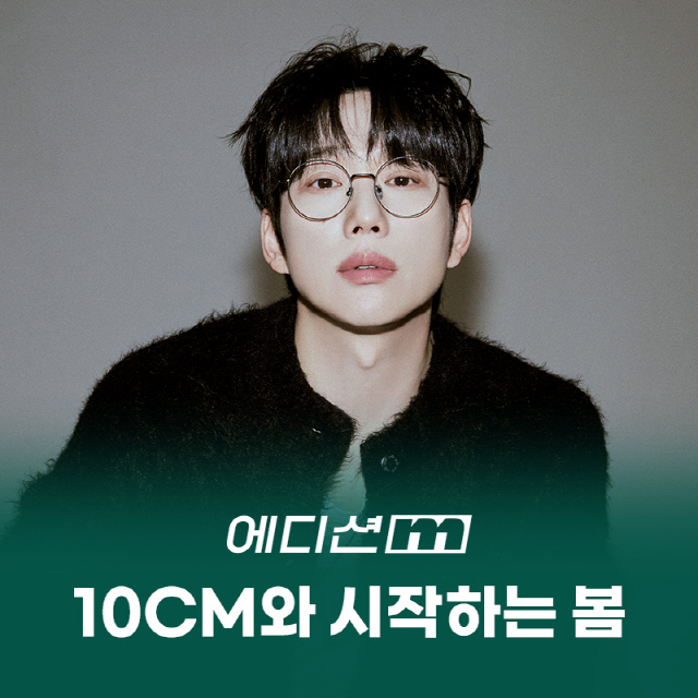  `m`, 10CM `ƼƮ ` 3° ΰ 